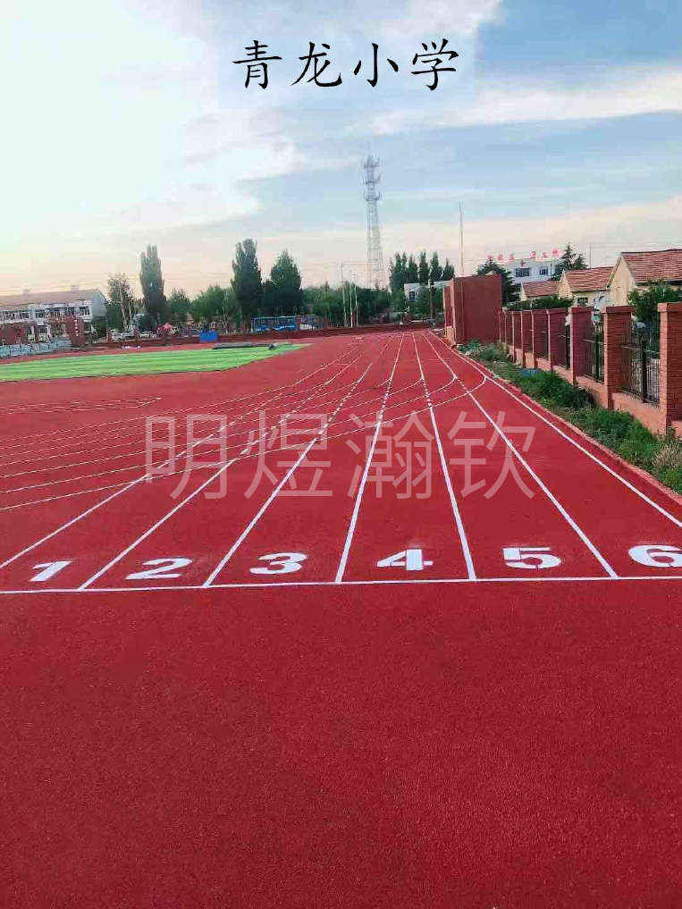 青龙小学
